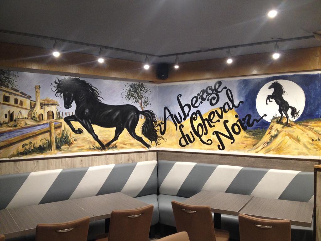 Le Cheval Noir Hotel Paris Pantin Eksteriør billede